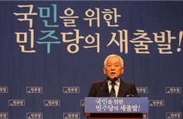Phe đối lập Hàn Quốc liên kết thành lập chính đảng mới
